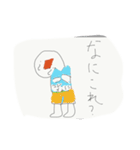 鳥人間なぜ（個別スタンプ：15）