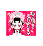 動く西郷どんGirl薩摩おごじょ鹿児島弁女子（個別スタンプ：7）