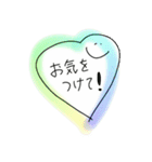 ていねいに、シンプルに、こころを込めて2（個別スタンプ：10）