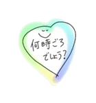 ていねいに、シンプルに、こころを込めて2（個別スタンプ：32）