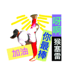 Taekwondo Go（個別スタンプ：5）
