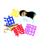 Taekwondo Go（個別スタンプ：11）