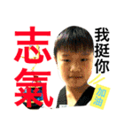 Taekwondo Go（個別スタンプ：15）