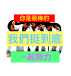 Taekwondo Go（個別スタンプ：23）