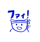 美術2～第7弾～（個別スタンプ：7）