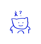 美術2～第7弾～（個別スタンプ：14）