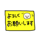 簡単なお返事を敬語で。（個別スタンプ：6）