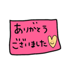 簡単なお返事を敬語で。（個別スタンプ：15）