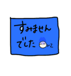 簡単なお返事を敬語で。（個別スタンプ：17）