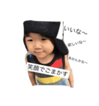 可愛い私の子供達。（個別スタンプ：7）