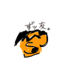 slm.くん。（個別スタンプ：8）