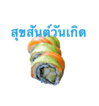 タイ語の実写のお寿司のスタンプ（個別スタンプ：4）