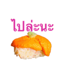 タイ語の実写のお寿司のスタンプ（個別スタンプ：13）