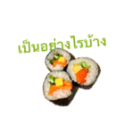 タイ語の実写のお寿司のスタンプ（個別スタンプ：15）