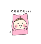 きぐるみさん。(敬語)（個別スタンプ：36）