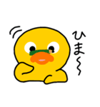 ☆GO！！ducks！！（個別スタンプ：36）