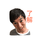 笑田畑♪笑（個別スタンプ：7）