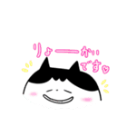 こまたくん（個別スタンプ：11）