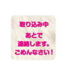 ガンバレガンバレ！毎日の暮らし！（個別スタンプ：39）