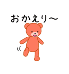 クマ子とウサ vol.2（個別スタンプ：2）