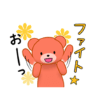 クマ子とウサ vol.2（個別スタンプ：7）