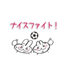 シンプル超応援～サッカー＆日常～（個別スタンプ：9）