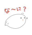 ひめうずら！（個別スタンプ：1）