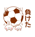 サッカーうさぎ【日本代表応援】男性サポ用（個別スタンプ：28）
