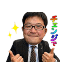 鳥取県青連 2017-18年度 交流スタンプ（個別スタンプ：2）