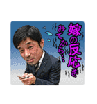 鳥取県青連 2017-18年度 交流スタンプ（個別スタンプ：16）