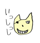 わるねこ （しんやパパの娘作）（個別スタンプ：11）