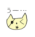 わるねこ （しんやパパの娘作）（個別スタンプ：17）