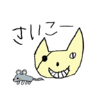 わるねこ （しんやパパの娘作）（個別スタンプ：25）