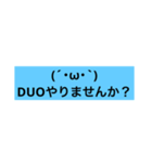 ゲームで使える(fps等)（個別スタンプ：1）