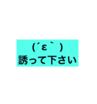 ゲームで使える(fps等)（個別スタンプ：4）