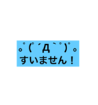 ゲームで使える(fps等)（個別スタンプ：5）