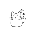 猫の話（個別スタンプ：5）