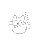 猫の話（個別スタンプ：6）