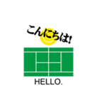 定番テニス(TENNIS)スタンプver.1（個別スタンプ：6）