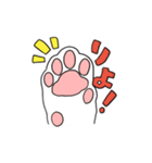 ねこのスタンプbyひかげ（個別スタンプ：7）