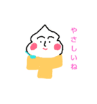 可愛いお菓子たち（個別スタンプ：20）