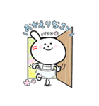 ボウルちゃん（個別スタンプ：4）