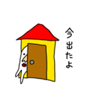 ゆるきもす（個別スタンプ：13）