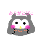 ミミズクのぽこ（個別スタンプ：3）