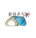 文鳥のベリーちゃんスタンプ（個別スタンプ：11）