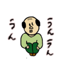 てきとーおじさん（個別スタンプ：5）