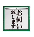 大人の連絡用語デカ文字（個別スタンプ：31）