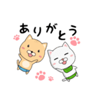 励まし子猫たち（個別スタンプ：24）