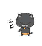 励まし子猫たち（個別スタンプ：30）