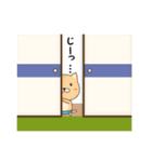 励まし子猫たち（個別スタンプ：38）